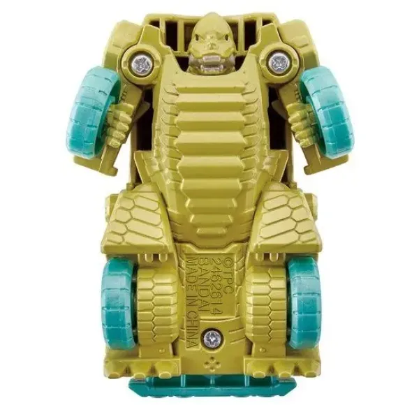 Ultra Vehicle: Red King Vehicle