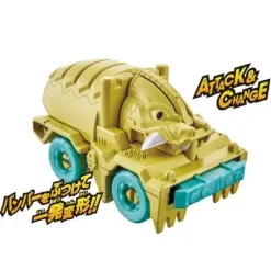 Ultra Vehicle: Red King Vehicle