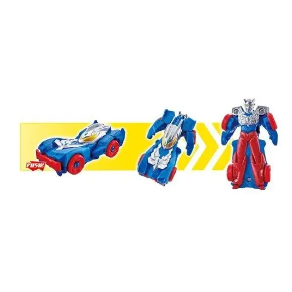 Ultra Vehicle: Zero Vehicle