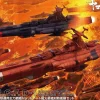 1/1000 U.N.C.F.D-1 Dreadnought Class Mars Defense Line Set