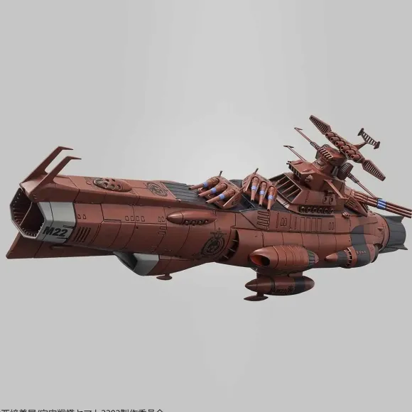 1/1000 U.N.C.F.D-1 Dreadnought Class Mars Defense Line Set