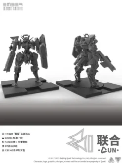 UN Core Pack (Ember: Obsidian Protocol)