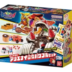 Unitrobo Arienai Combined Powerful Set