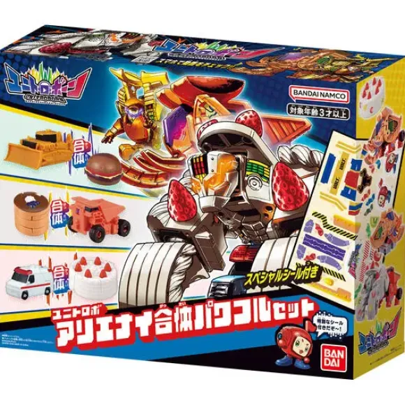 Unitrobo Arienai Combined Powerful Set