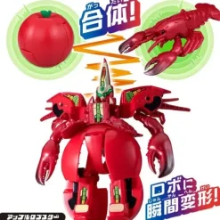 Unitroborn Apple Lobster