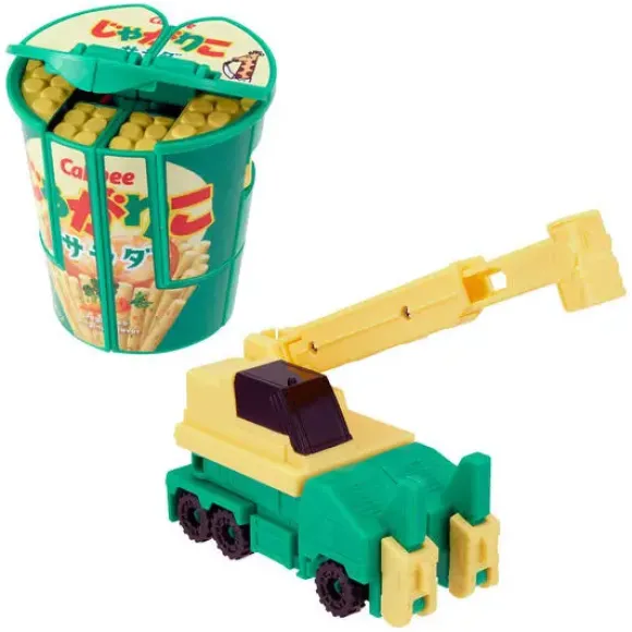 Unitroborn Jagariko Crane