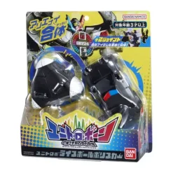 Unitroborn Rice Ball Police Car