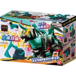 Unitroborn: Unitrobo Shovel Treasuredog