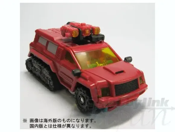 UN15 TF United Autobot Perceptor