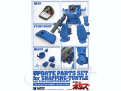 1/24 Update Parts Set for Snapping Turtle