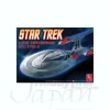 1/1400 U.S.S. Enterprise NCC-1701-E