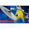 1/350 U.S.S. Enterprise NCC-1701 Parts Set for Pilot Ver.