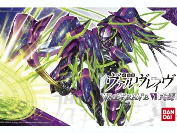 1/144 Valvrave VI Hiasobi