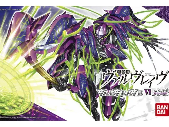 1/144 Valvrave VI Hiasobi