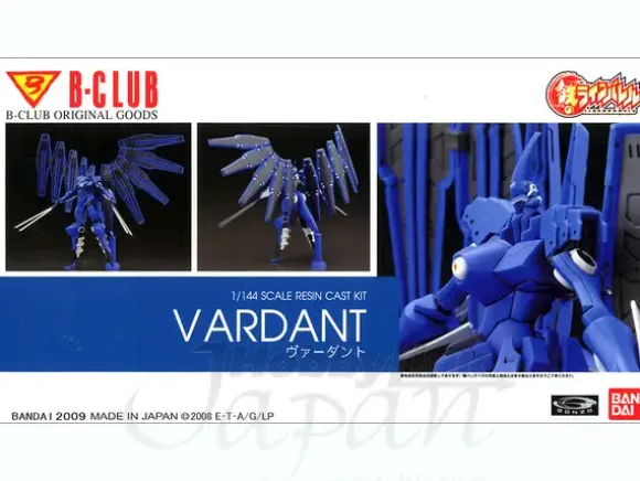 1/144 Vardant