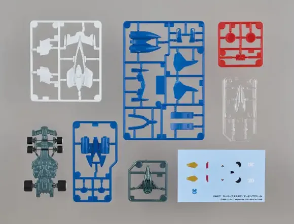 1/43 Variable Action Kit Future GPX Cyber Formula Super Asurada 01 (Circuit Mode) (Renewal Reissue)