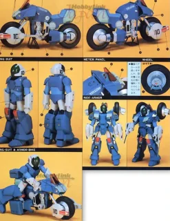 1/12 Variable Blowsperior Yellow Belmont Type