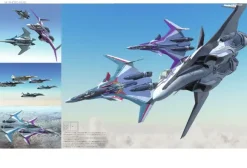 Variable Fighter Master File VF-31 Siegfried