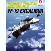 Variable Fighter Master File: VF-19 Excalibur