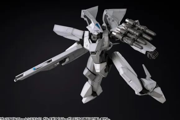 Variable Frame System 01 Garudagear (BELUGA)
