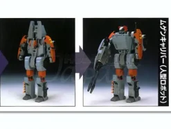 1/48 Variable Machine Mugen Calibur