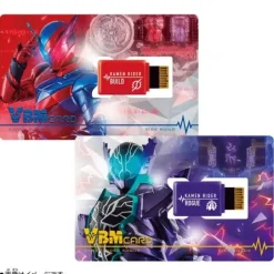 VBM Card Set Kamen Rider Vol.3 Kamen Rider Build BUILD & ROGUE
