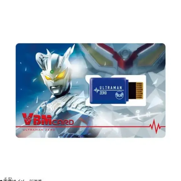 VBM Card Set Ultraman Vol.1 Ultraman Zero & Zetton