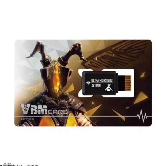 VBM Card Set Ultraman Vol.1 Ultraman Zero & Zetton