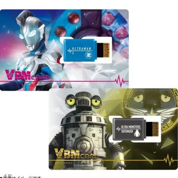 VBM Card Set Ultraman Vol.3 Ultraman Z & Sevenger