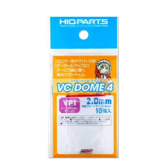 VC Dome 4 VP1 Color 2.0mm (10pcs)