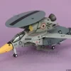 1/60 VE-1 Elintseeker with Option Parts Transformable