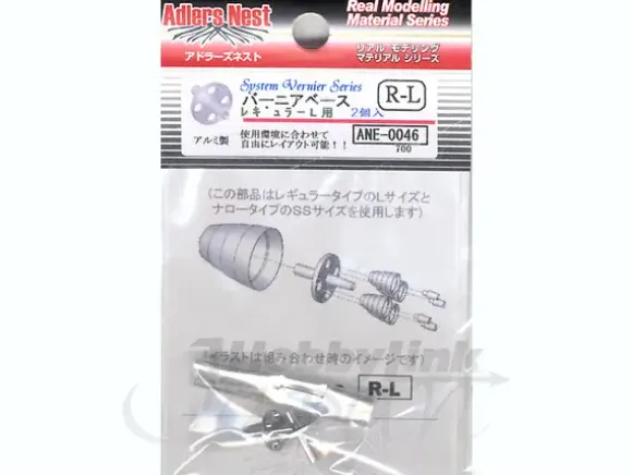 Vernier Base R-L (2pcs)