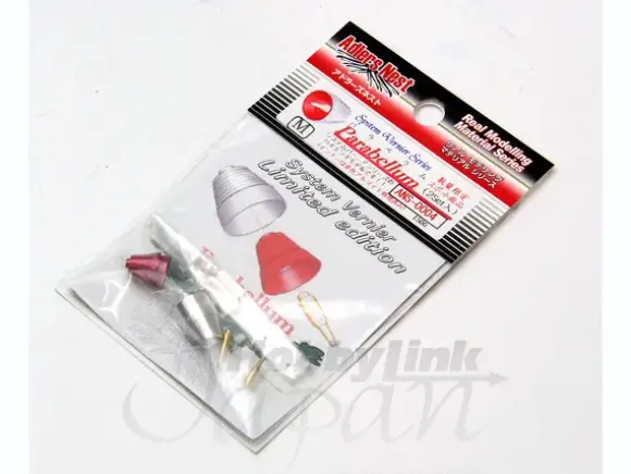 Vernier Parabellum M (2pcs)