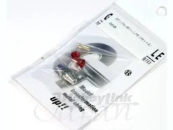 06 Vernier R (set of 2)
