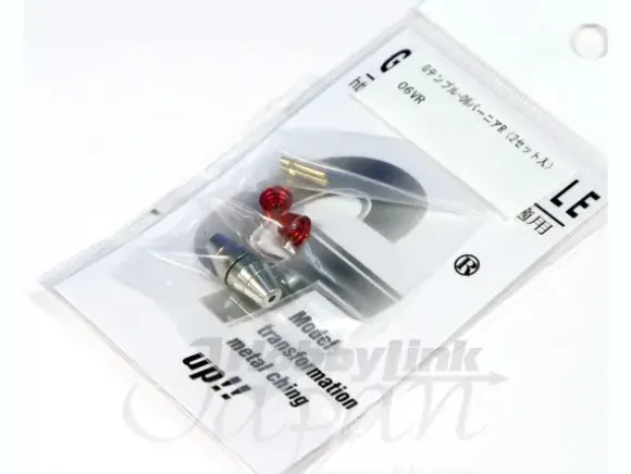 06 Vernier R (set of 2)