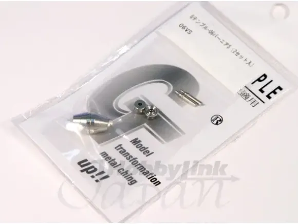 06 Vernier S (set of 2)
