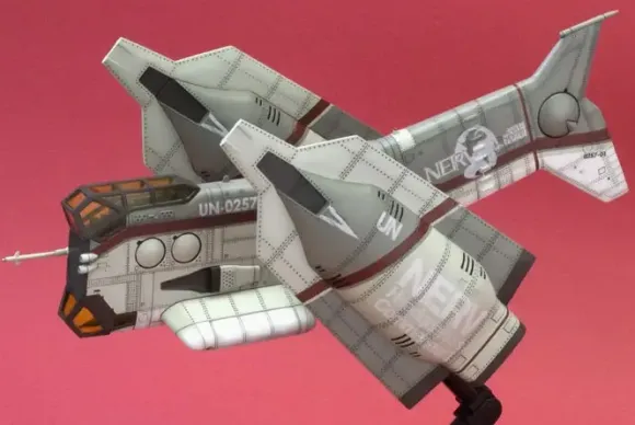 1/100 Vertical Take-off and Landing Aircraft YAGR-N101 (Reissue)