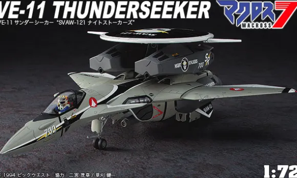 1/72 VE-11 Thunderseeker "SVAW-121 Night Stalkers"