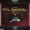 1/60 VF-1A Hikaru Ichijo w/Super & Strike Parts
