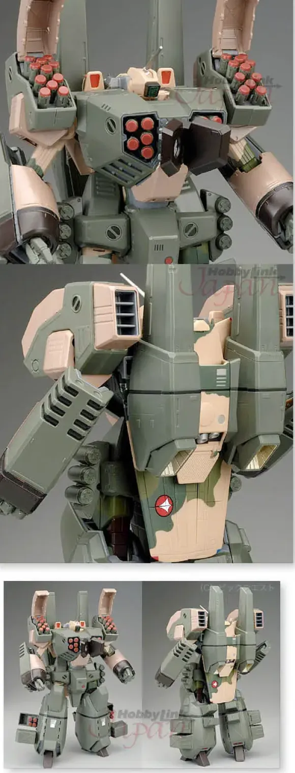 1/48 VF-1 Armor Parts Low Visibility (Wood Land Color)