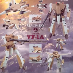 1/48 VF-1A Valkyrie Production Color