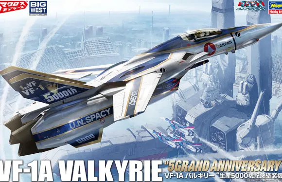 1/48 VF-1A Valkyrie Production 5000 Commemorative Painting Machine