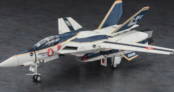 1/48 VF-1A Valkyrie Production 5000 Commemorative Painting Machine