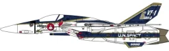 1/48 VF-1A Valkyrie Production 5000 Commemorative Painting Machine