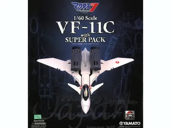 1/60 VF-11C w/Super Pack