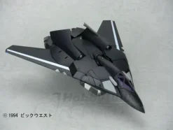 1/60 VF-17D Diamond Force Production Transform