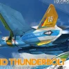 1/72 VF-11D Thunderbolt SVT-27 Blue Tails