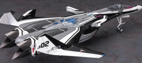 1/72 VF-31F Siegfried Messer/Hayate w/Lilldraken "Macross Delta the Movie"