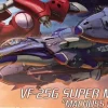 1/72 VF-25G Super Messiah "Macross F"