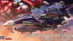 1/72 VF-25G Super Messiah "Macross F"